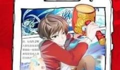 漫画胖次,幽默与智慧的碰撞